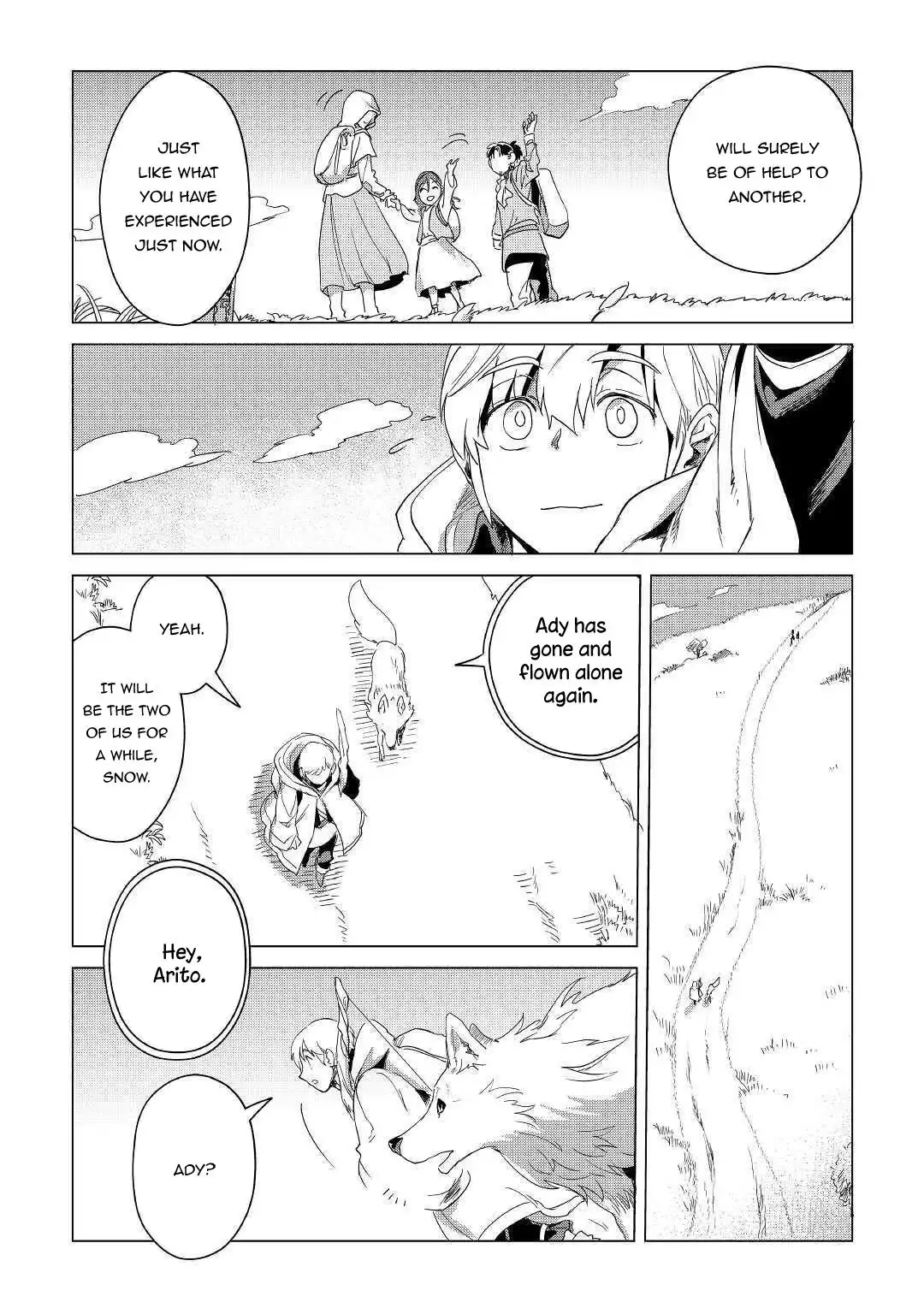 Mofumofu to Isekai Slow Life o Mezashimasu Chapter 4 17